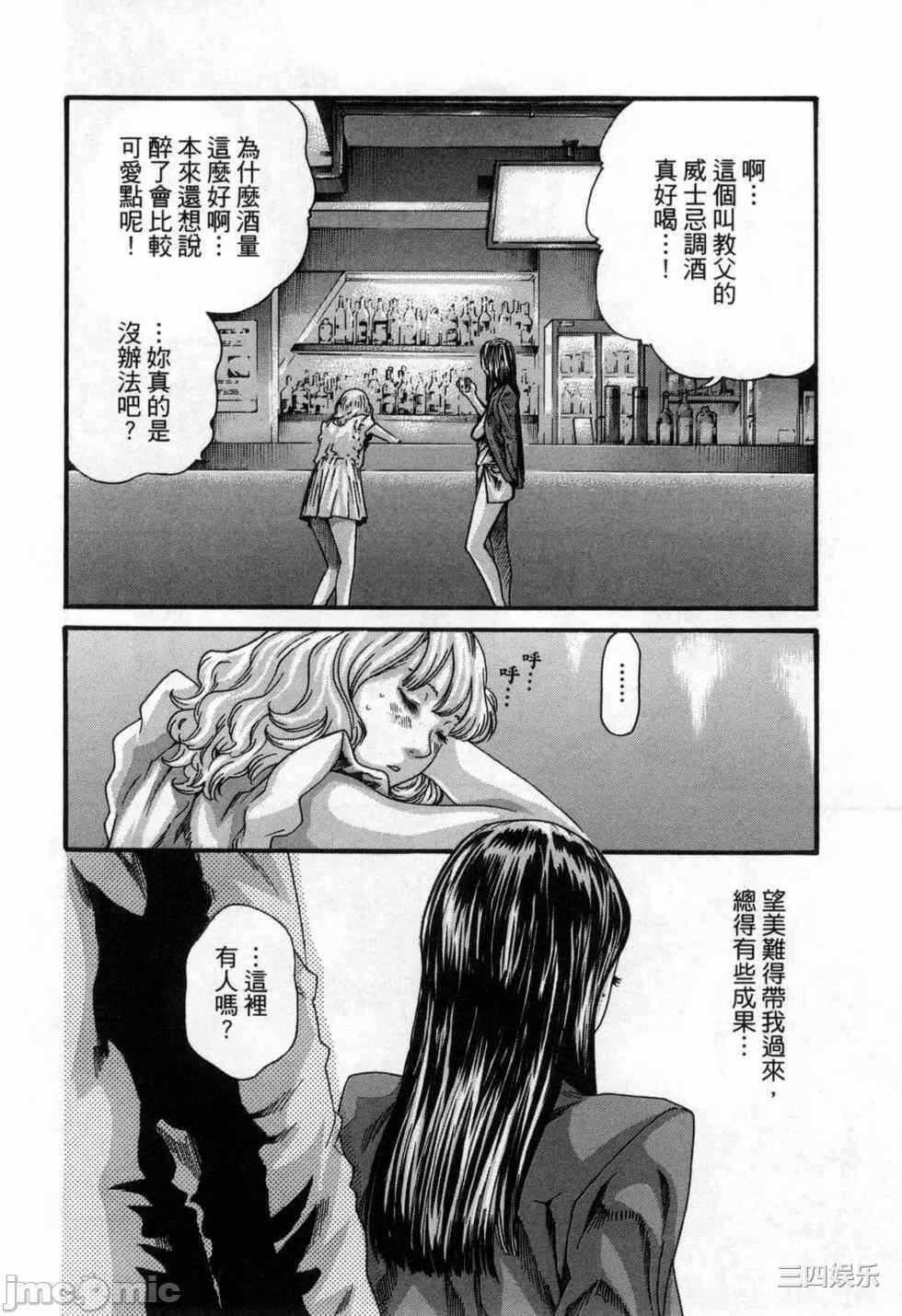 第4张