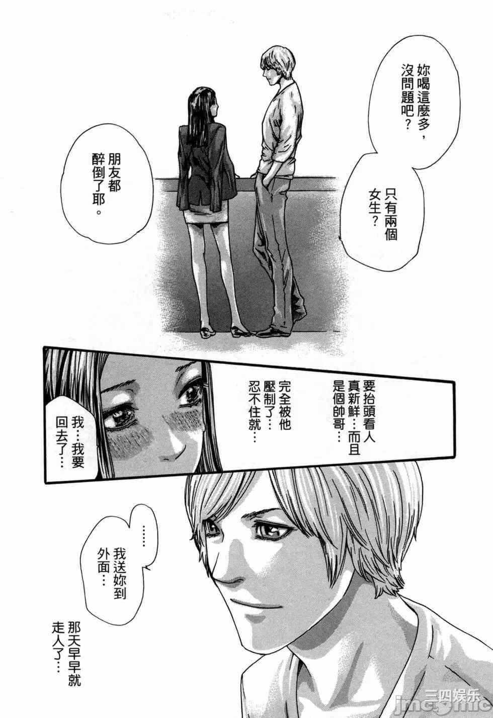 第5张