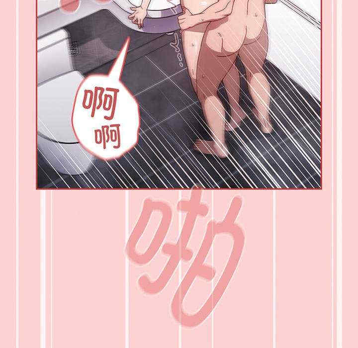 第140张