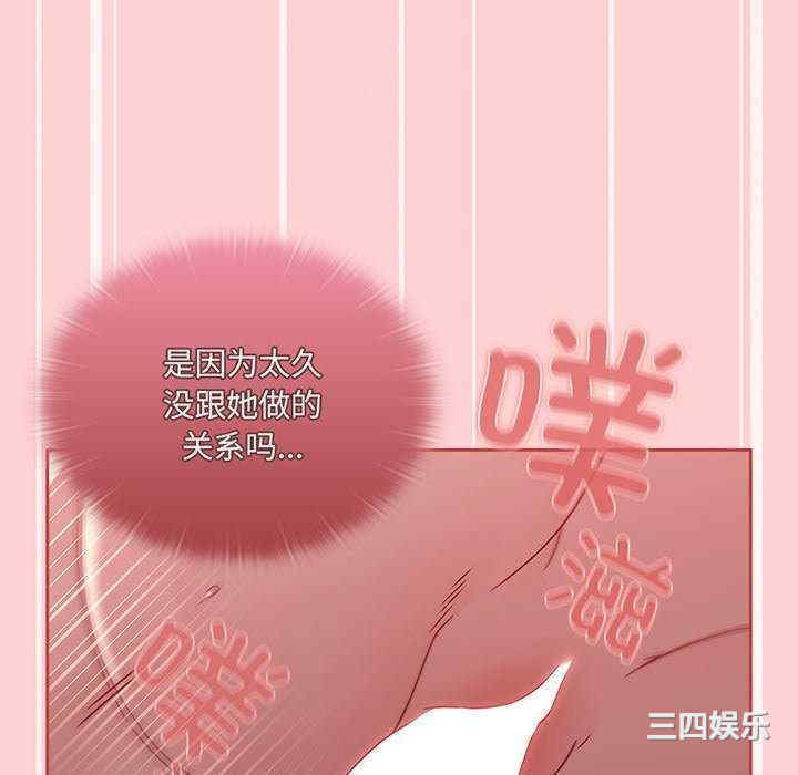 第2张