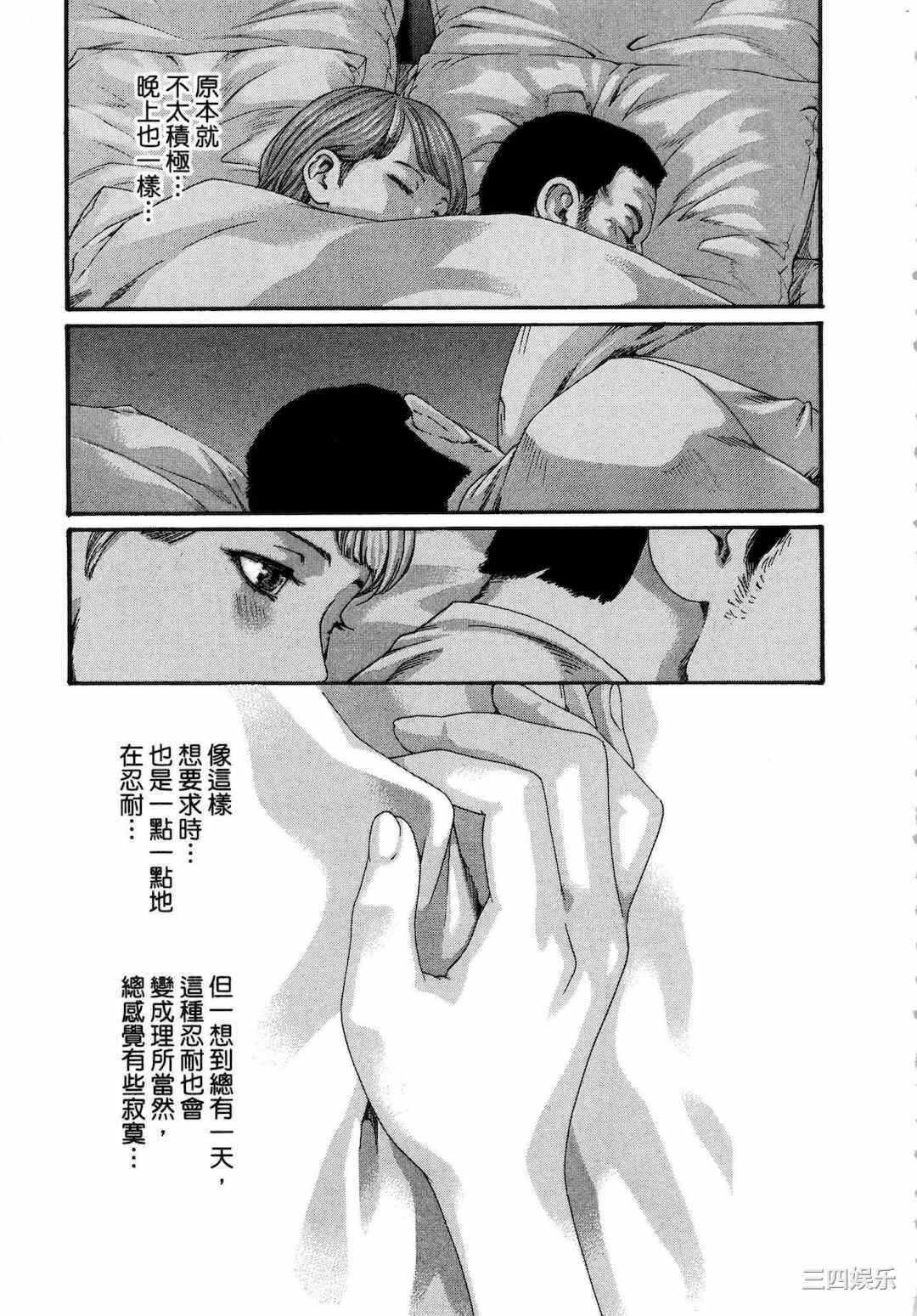 第15张