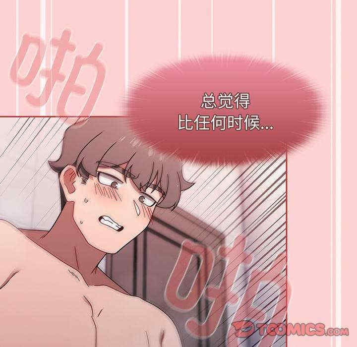 第5张