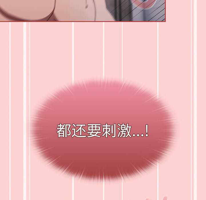 第7张