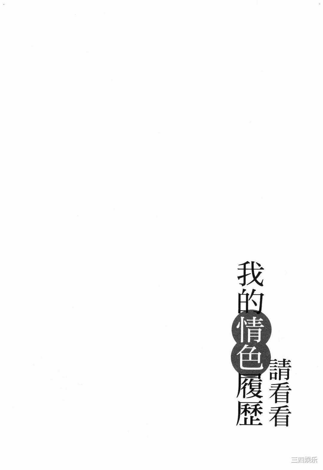 第18张