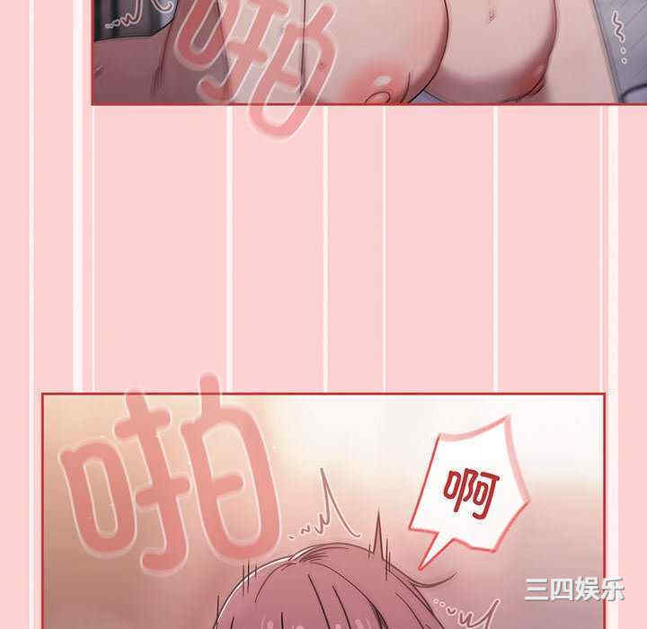 第11张