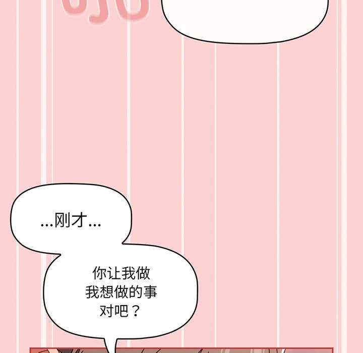 第16张