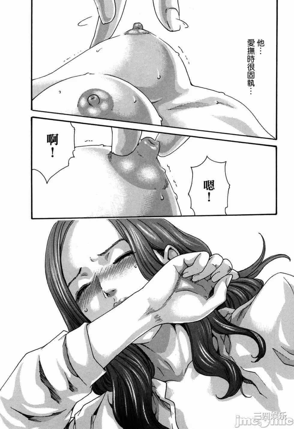 第13张