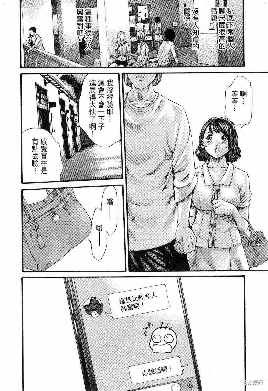第6张