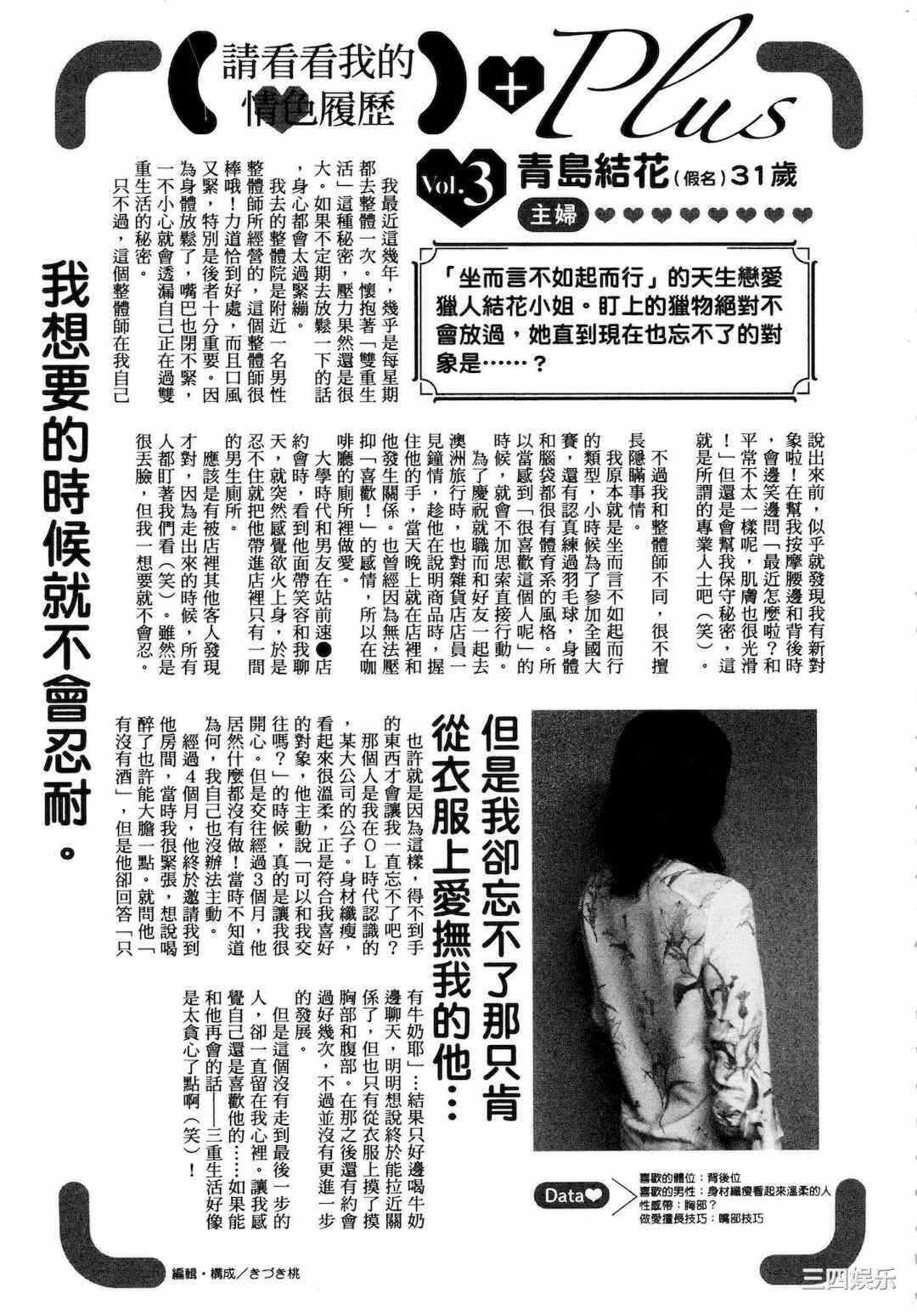 第9张