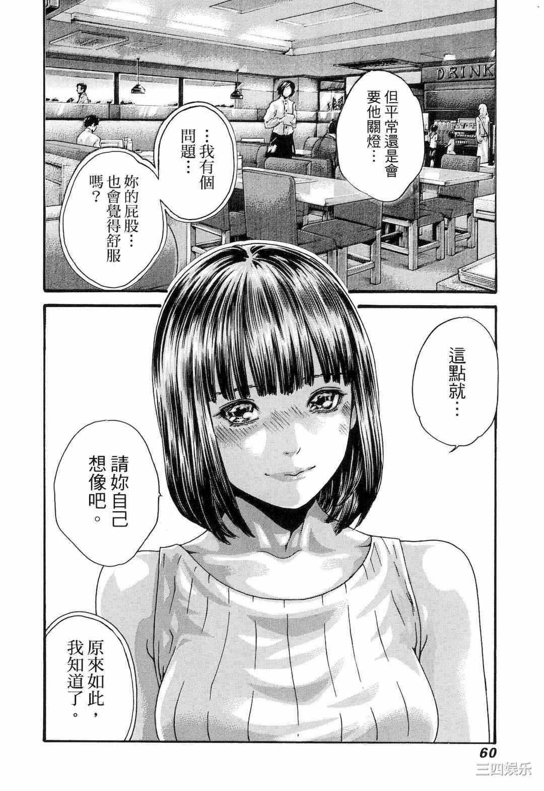 第5张