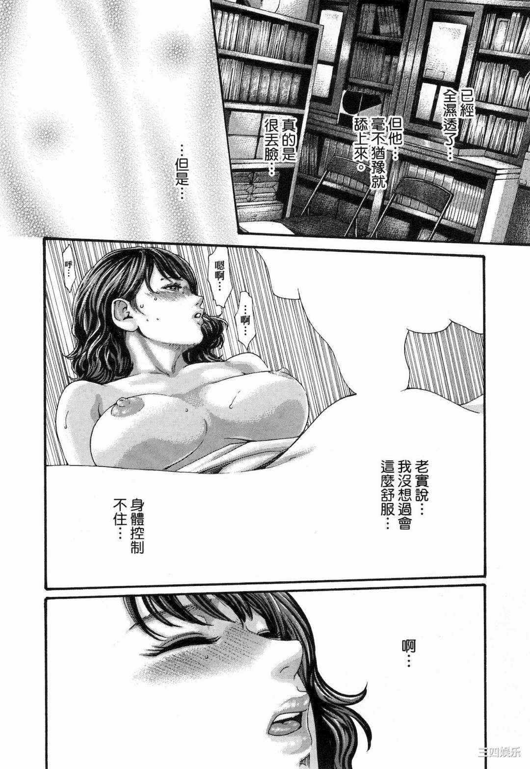 第10张