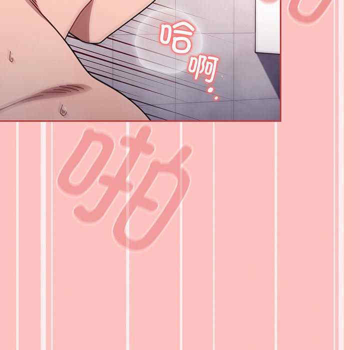第47张