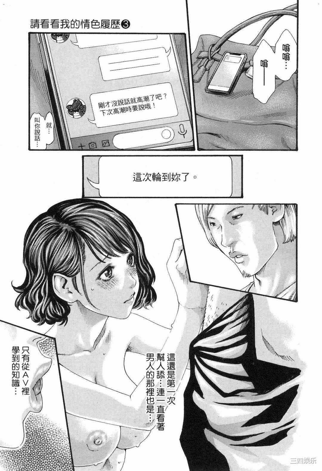 第11张