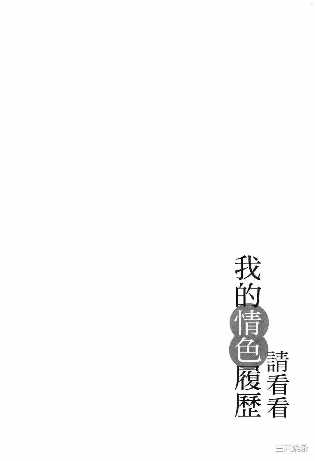 第7张