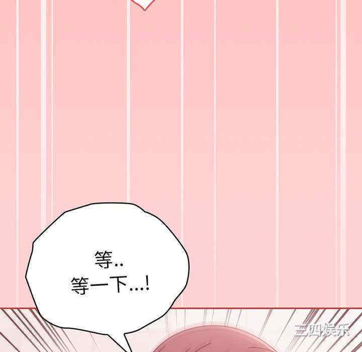 第52张