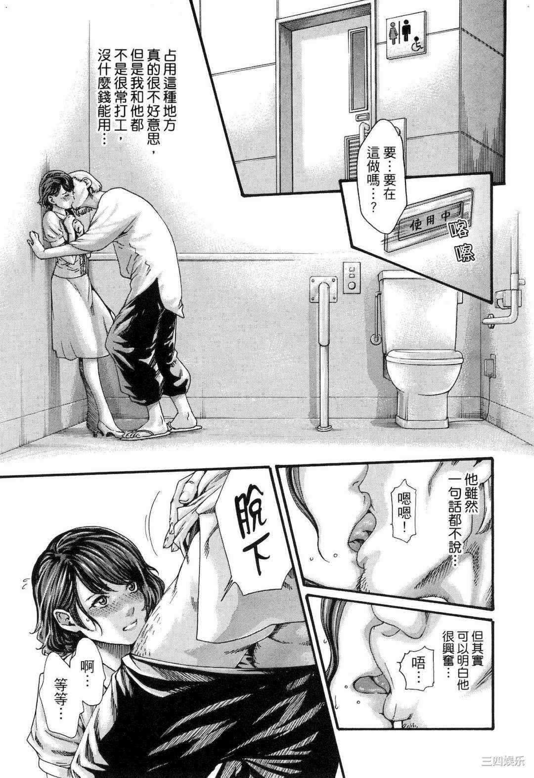 第13张