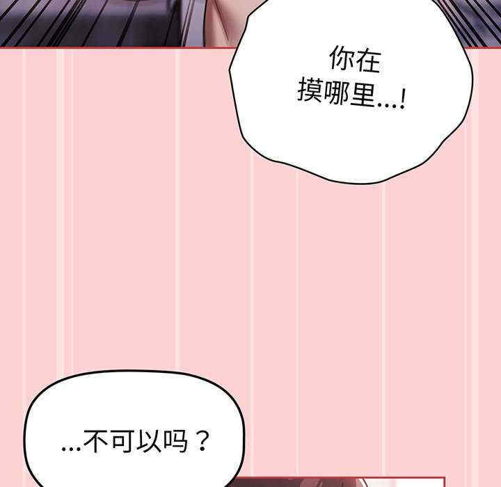 第56张