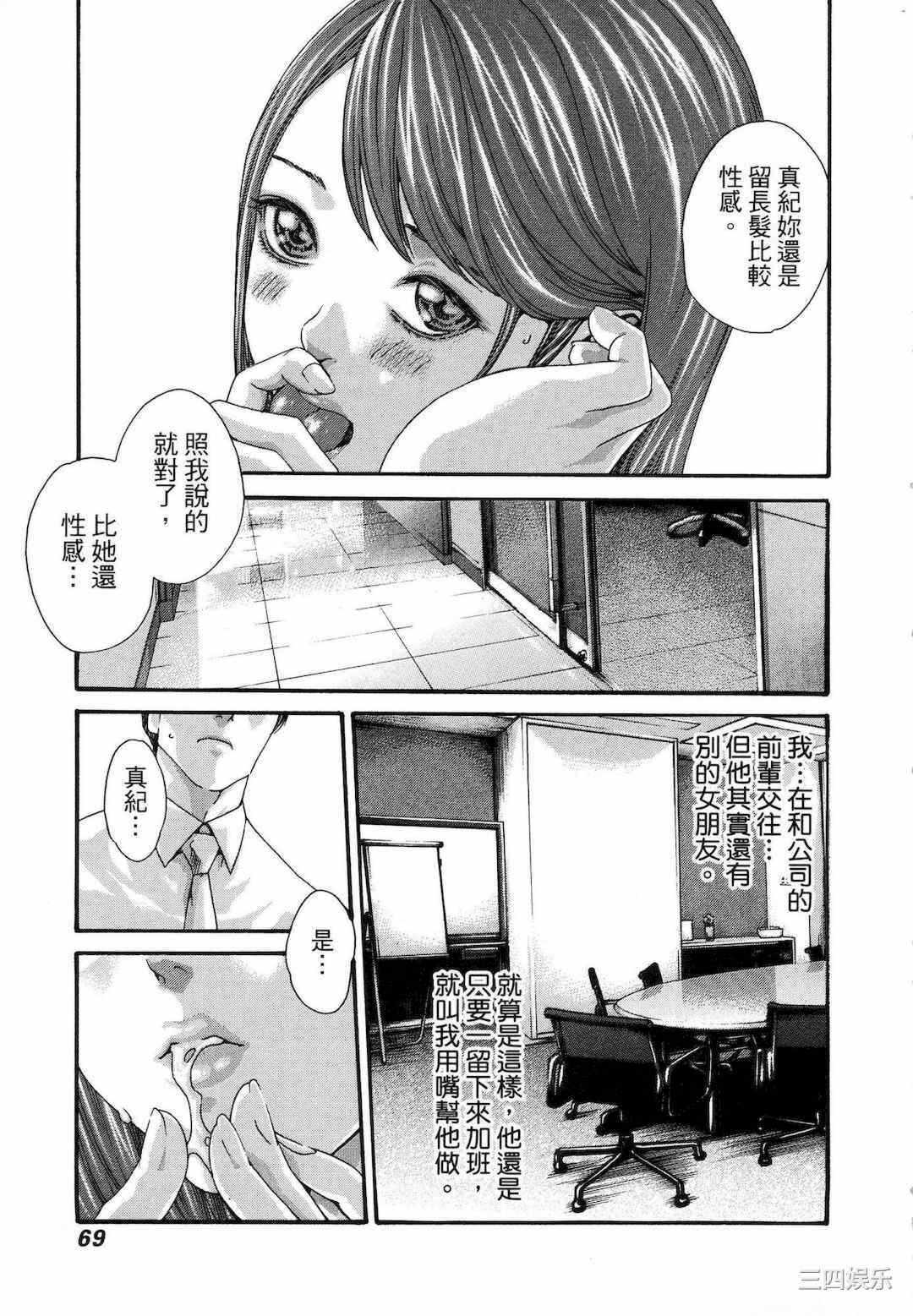 第15张