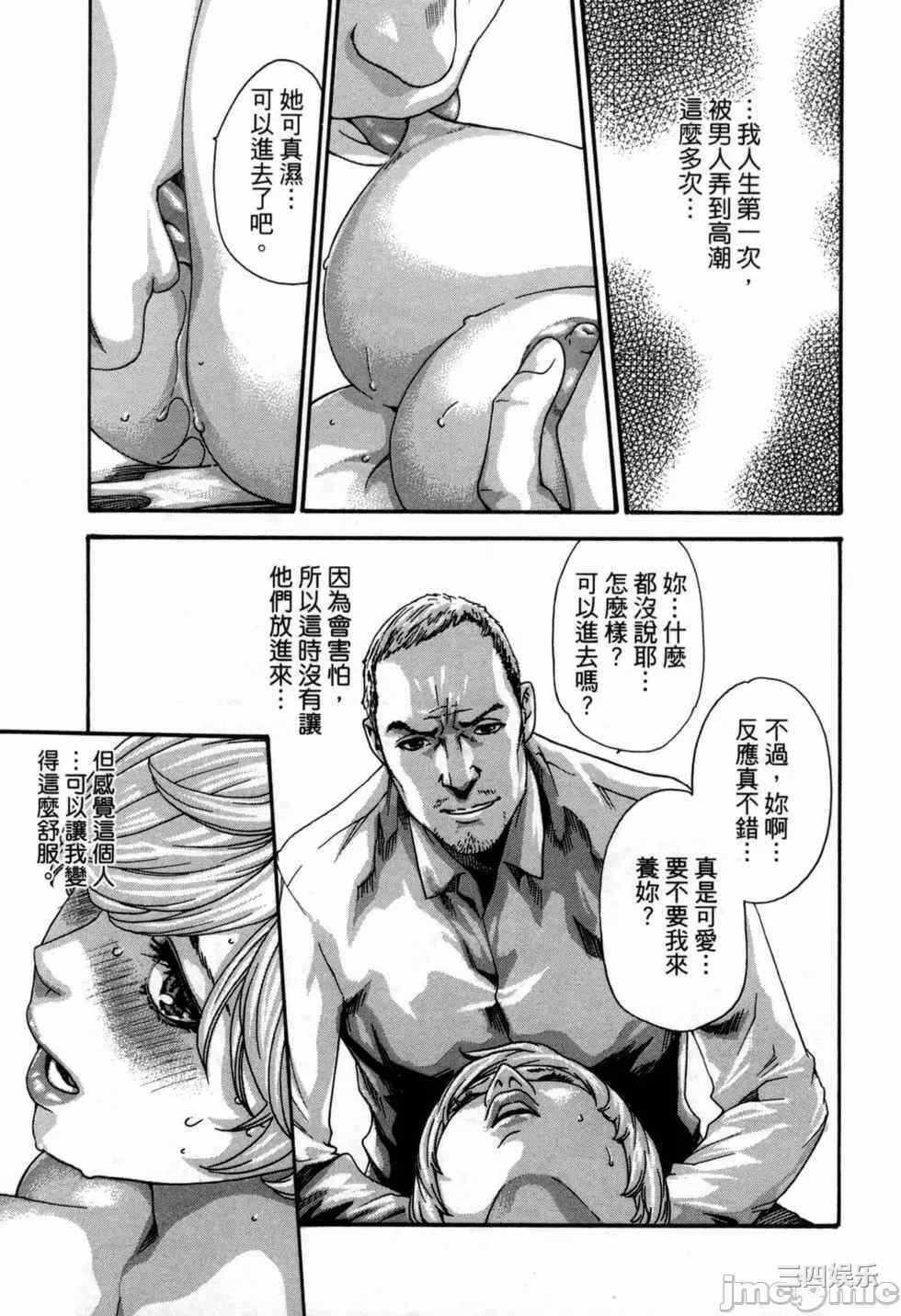 第7张