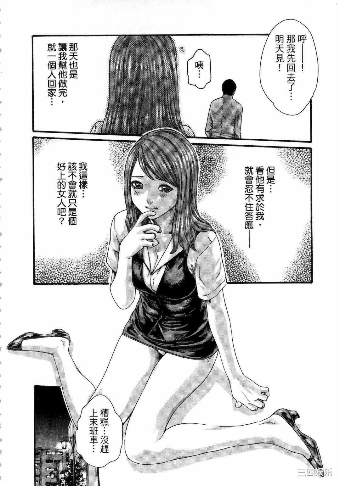 第16张