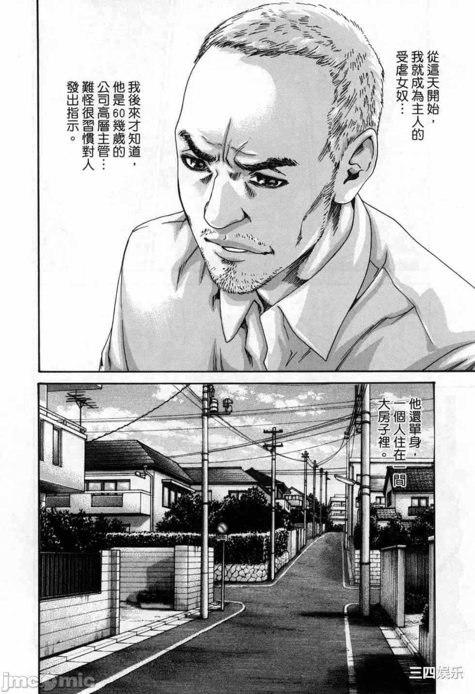 第8张