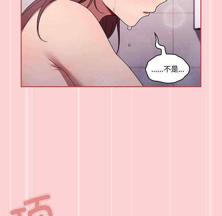 第63张