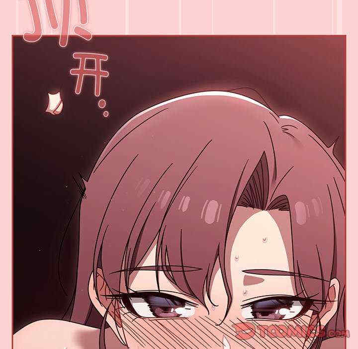第66张