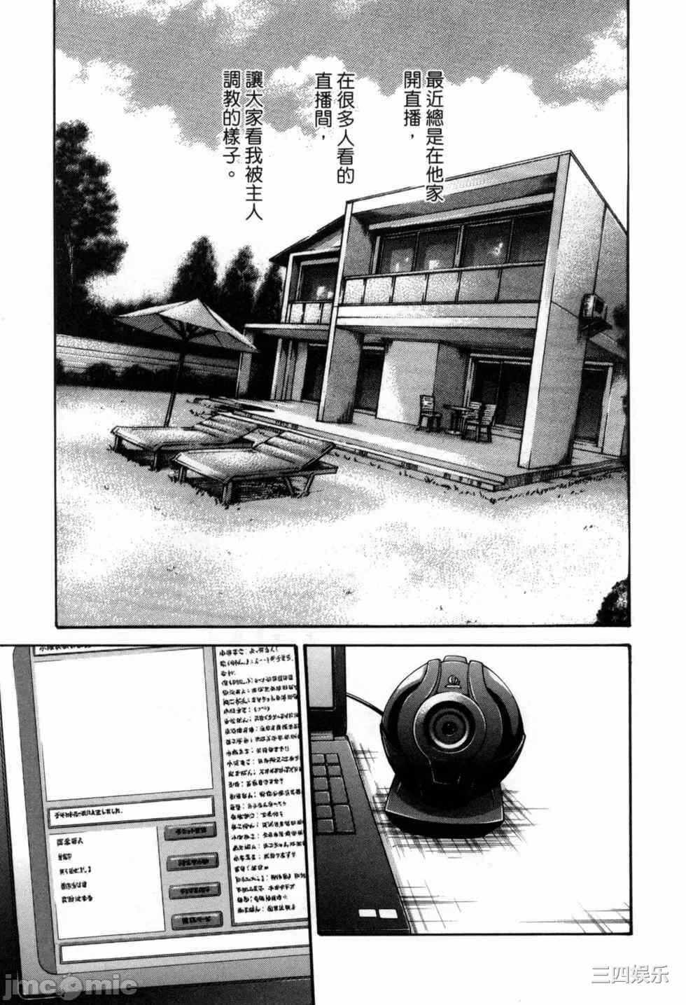 第11张