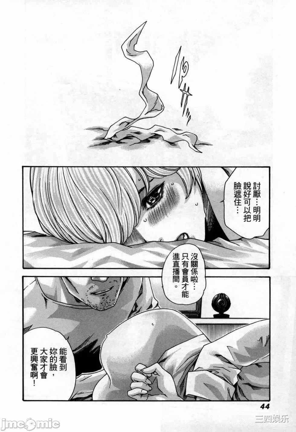 第12张