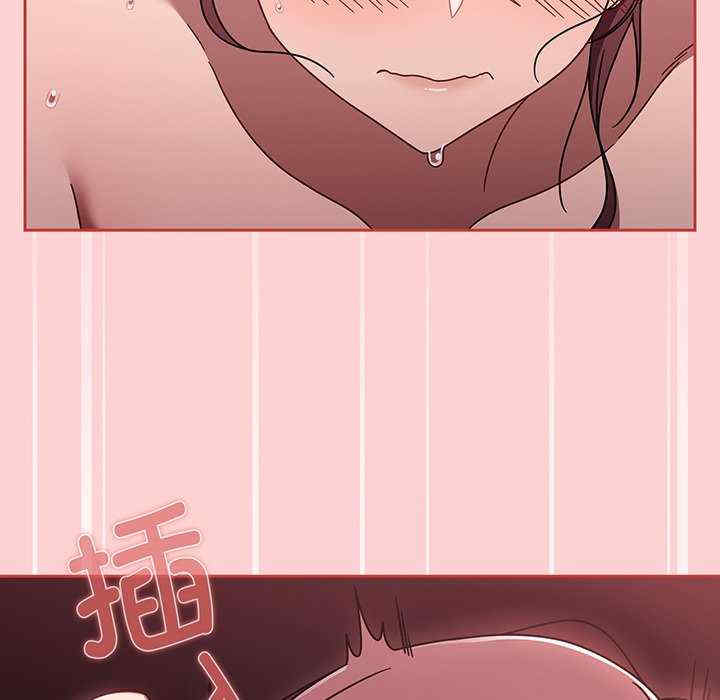 第68张