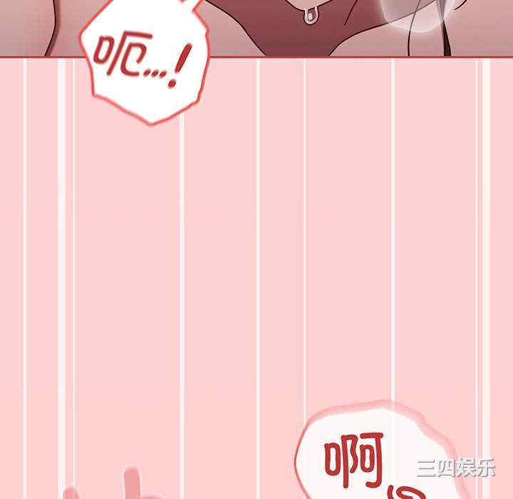 第72张