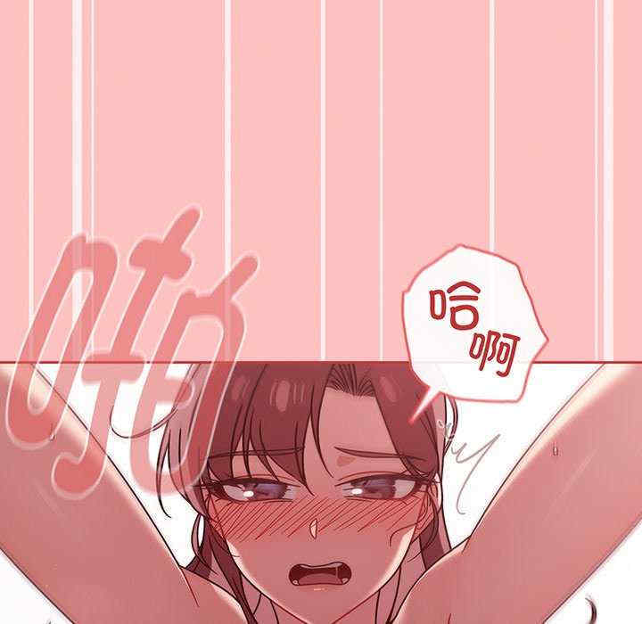第84张