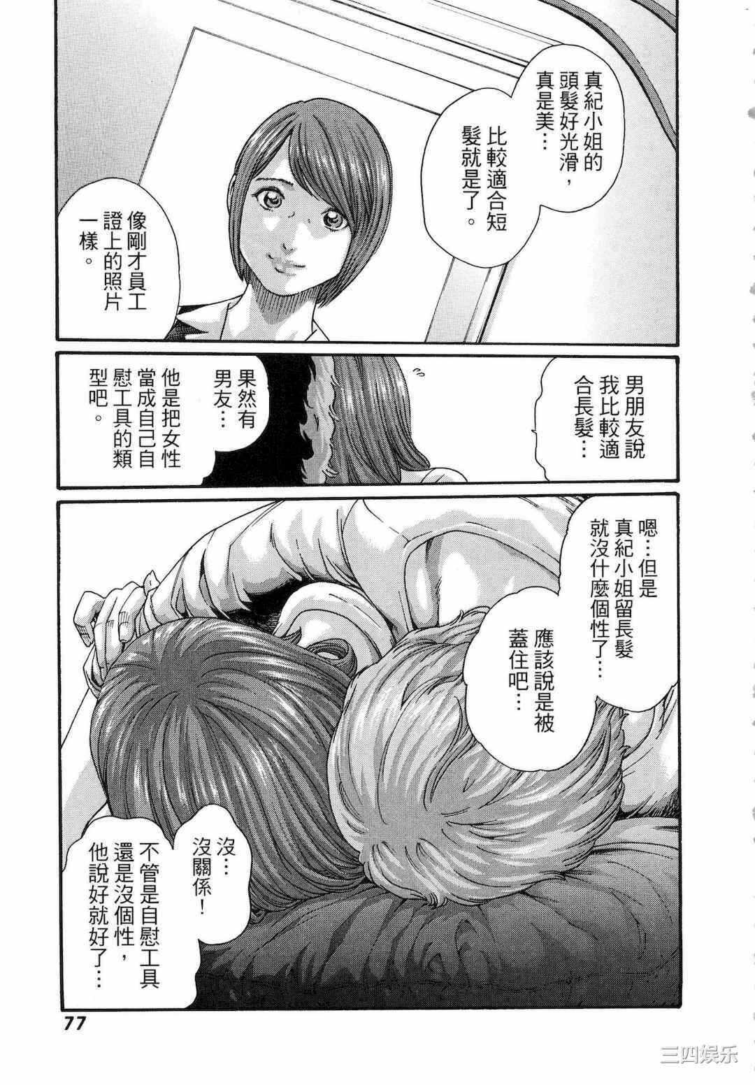 第1张