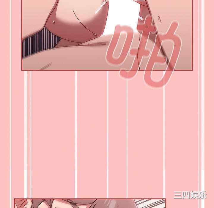 第91张