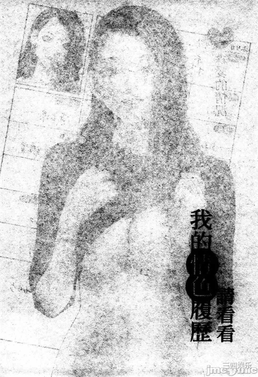 第22张