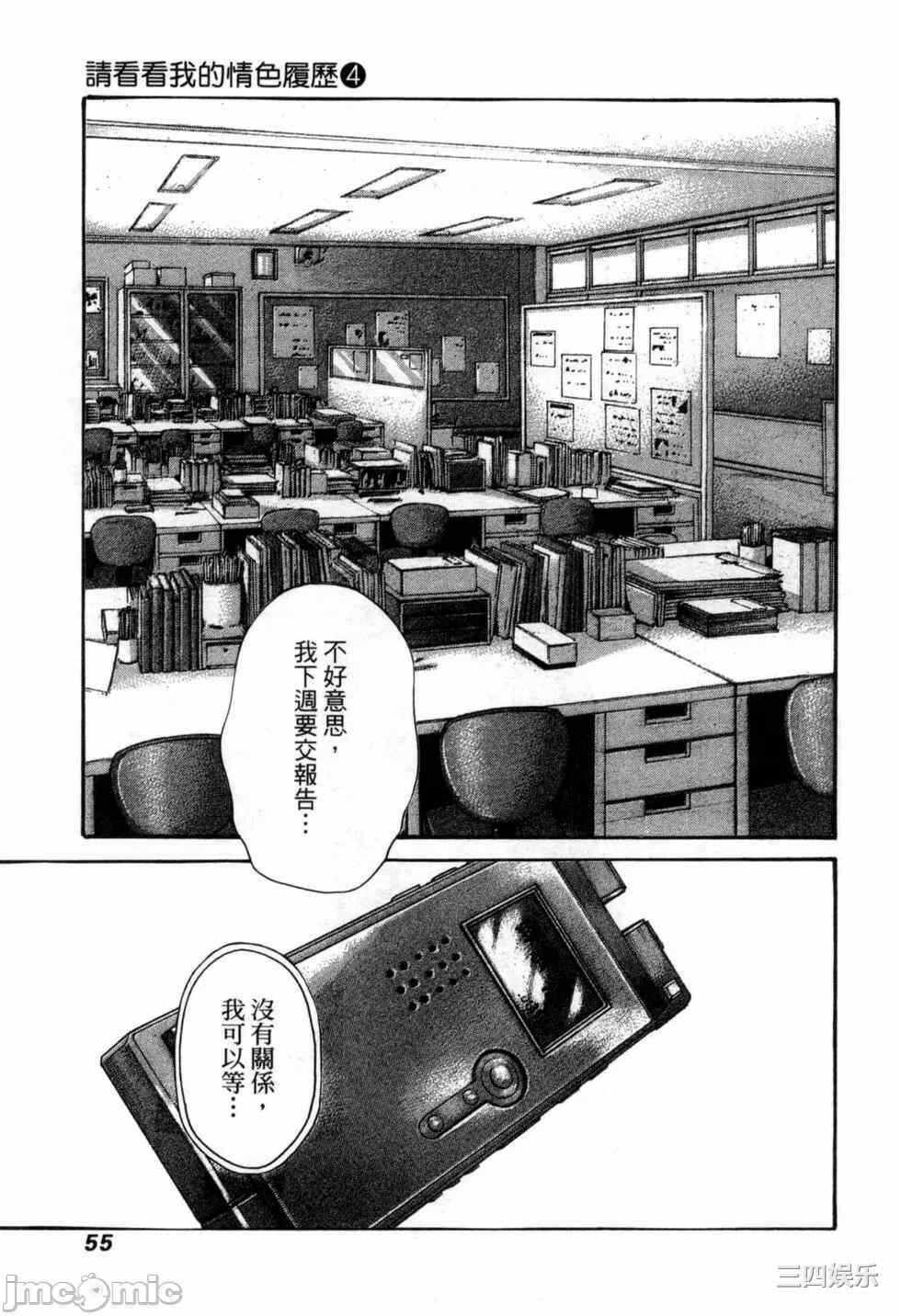 第1张
