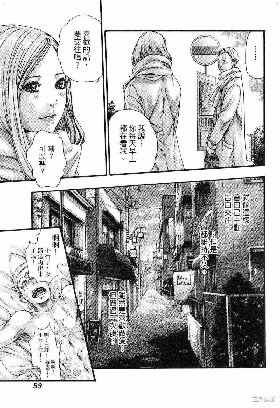 第5张