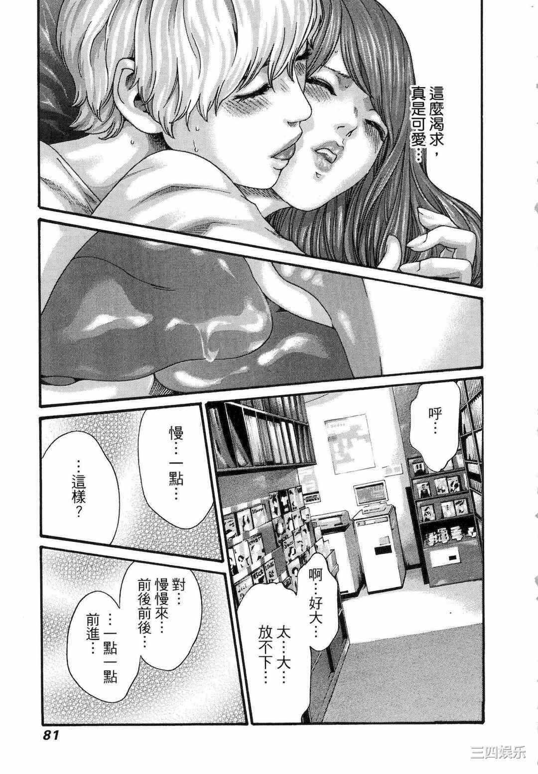 第5张