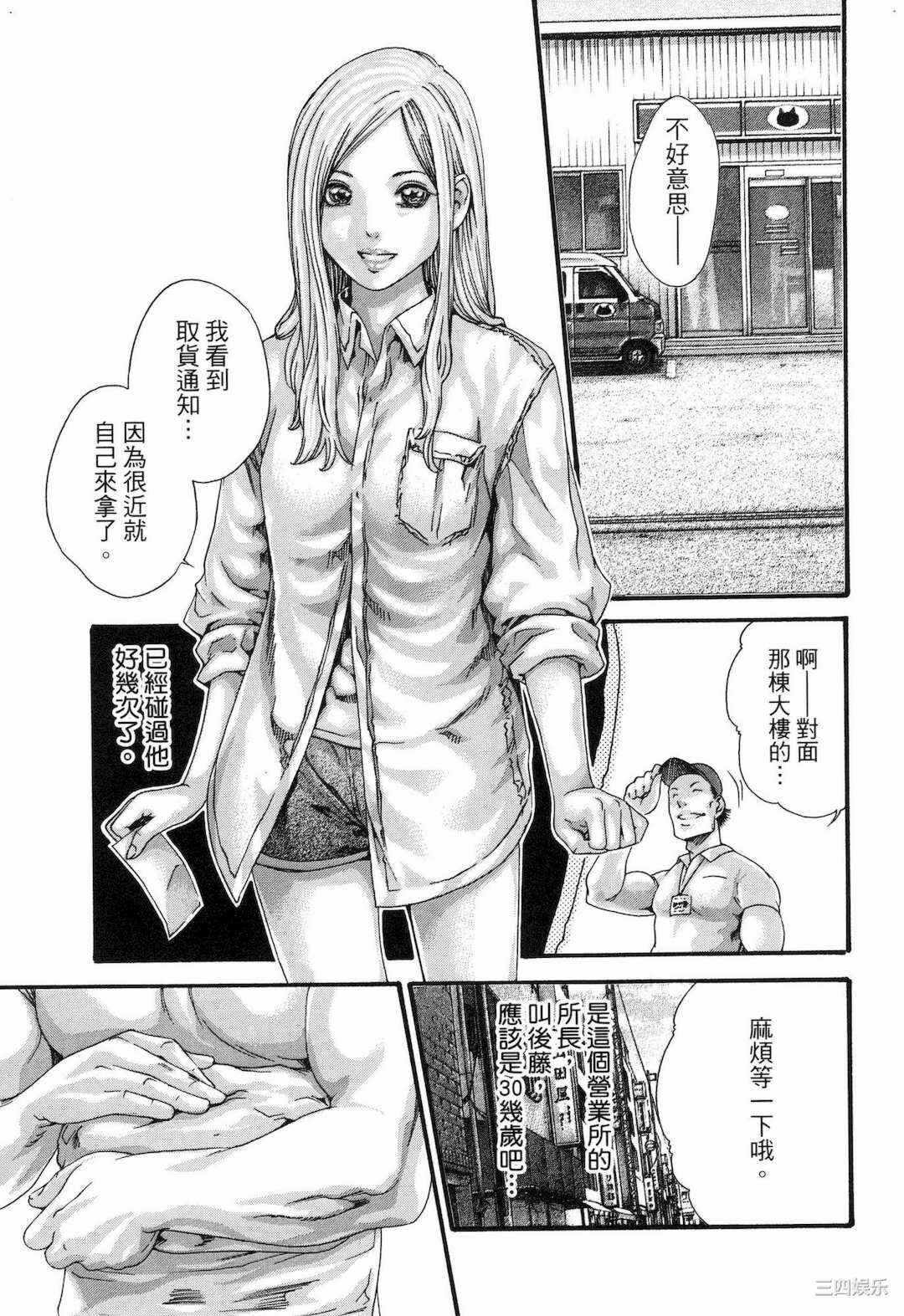 第7张