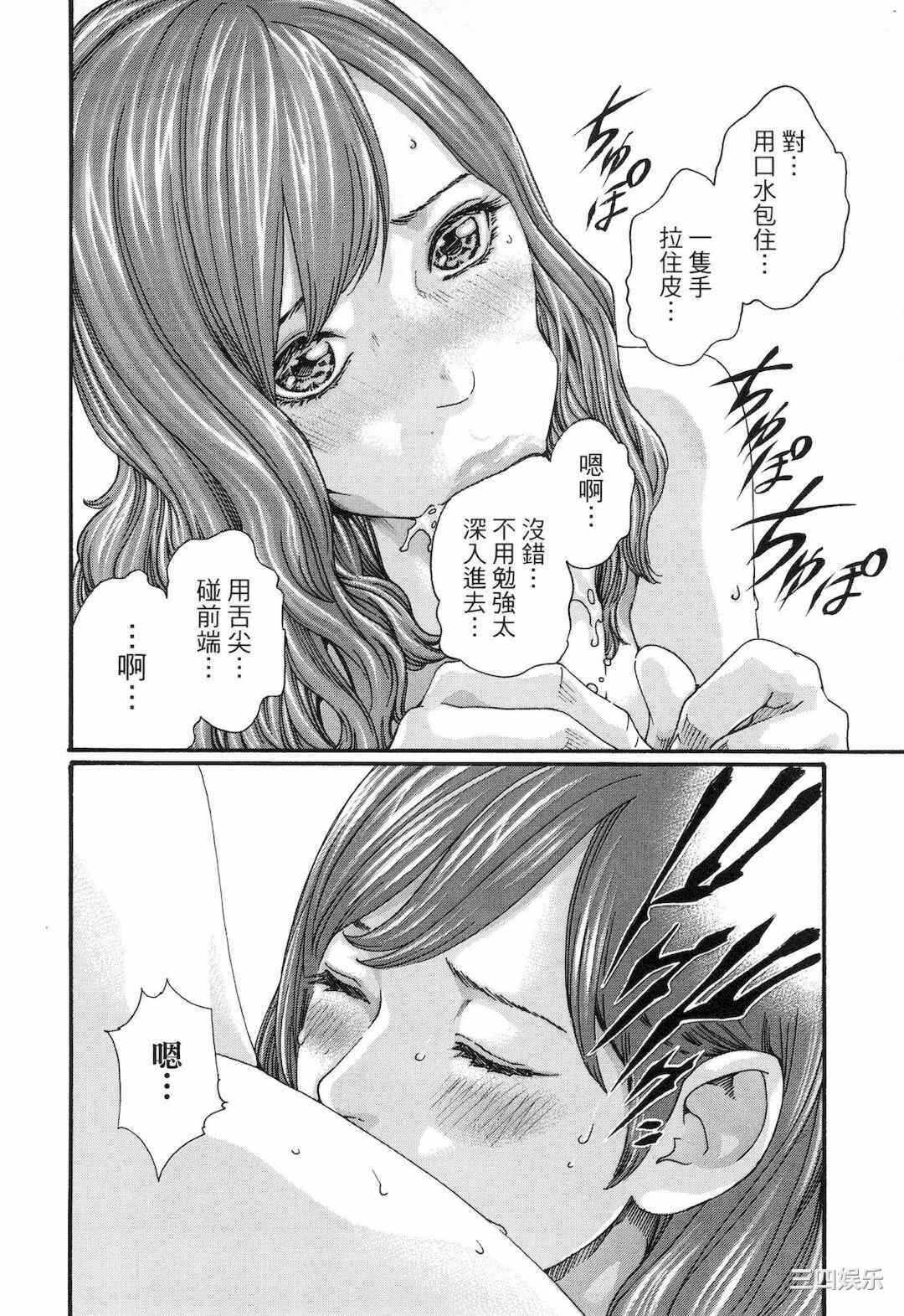 第1张