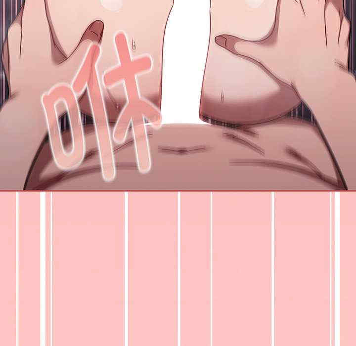 第99张