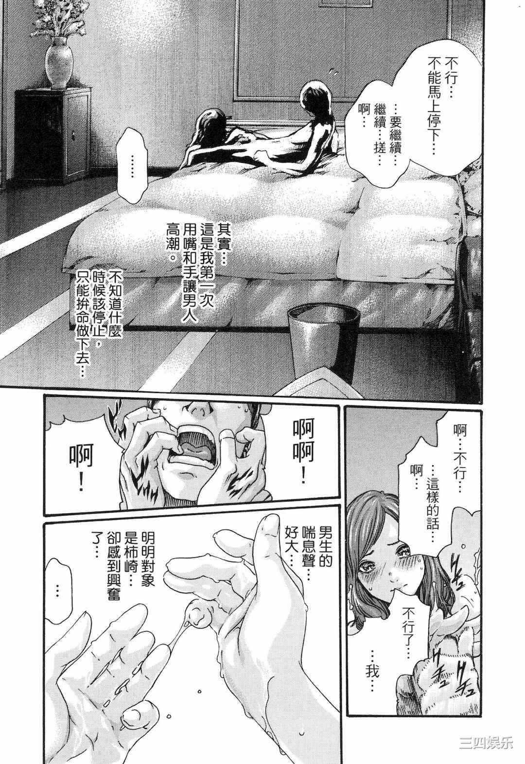 第2张