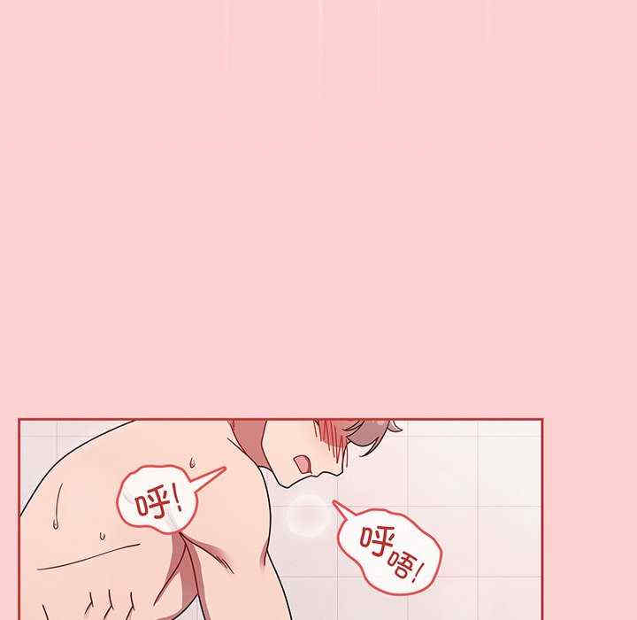 第103张