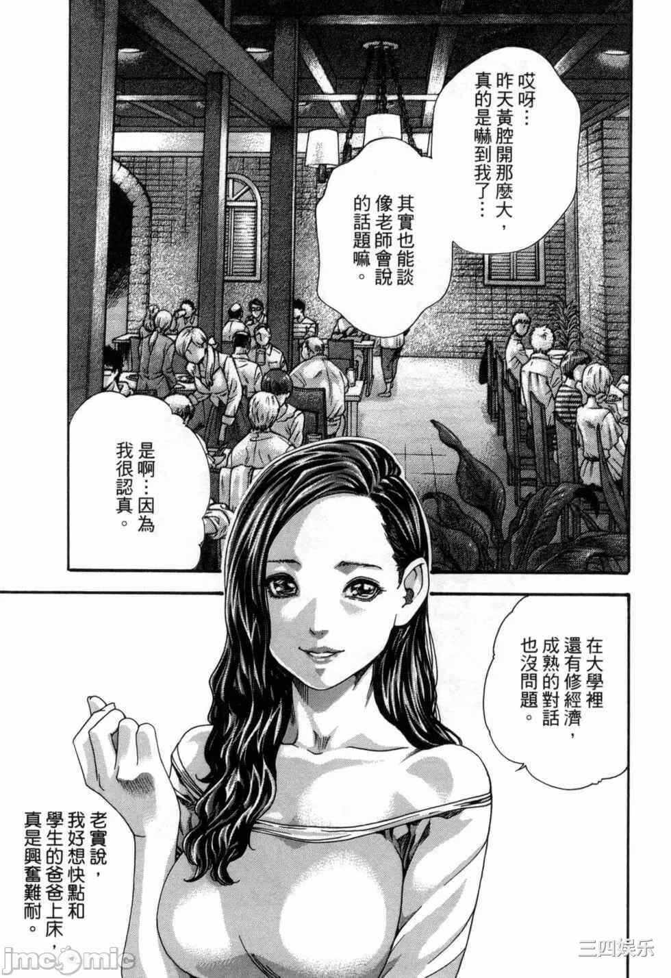 第9张