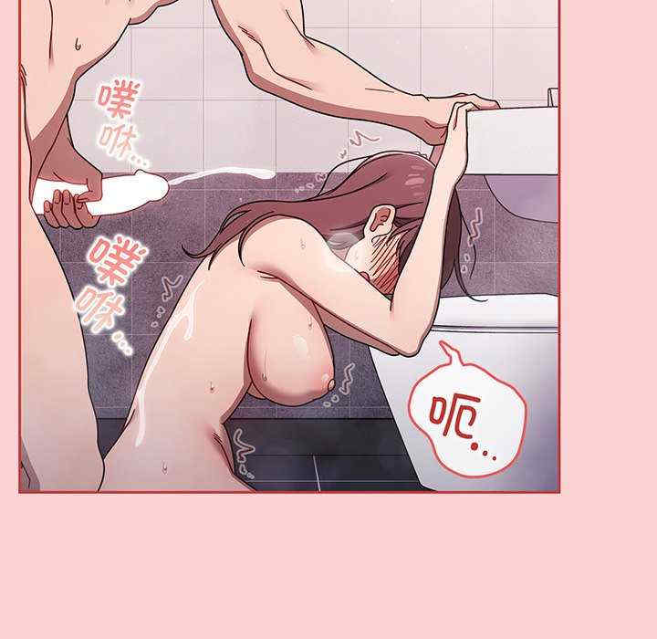 第106张