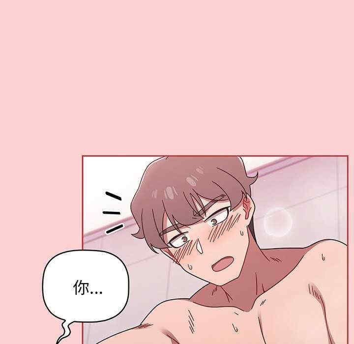 第107张