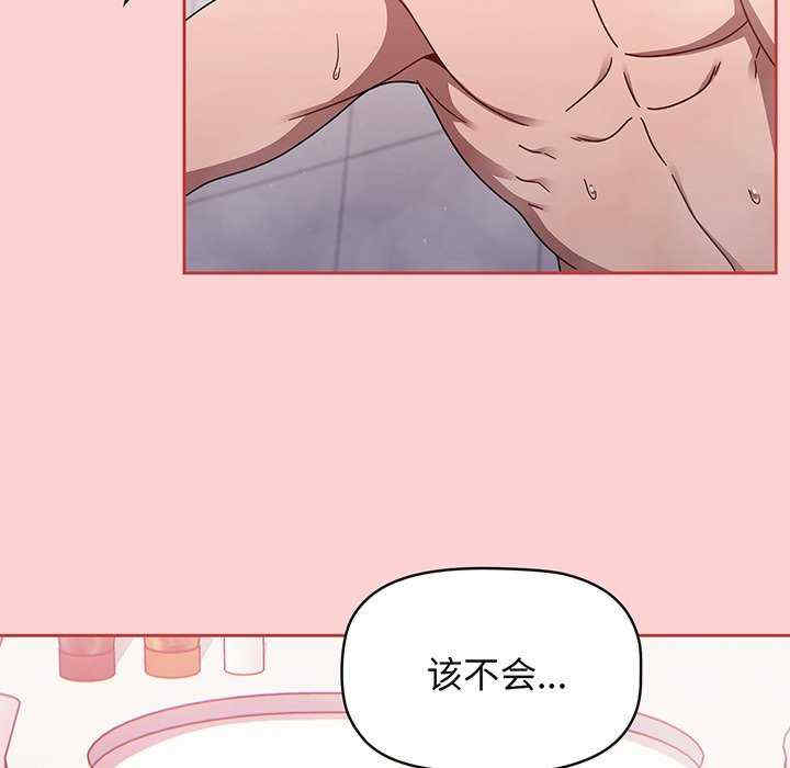 第109张