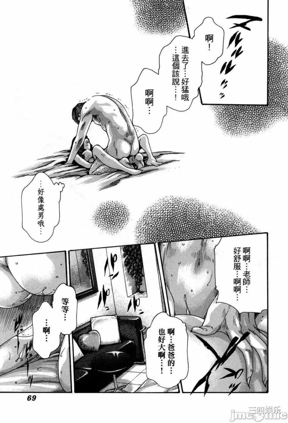 第15张