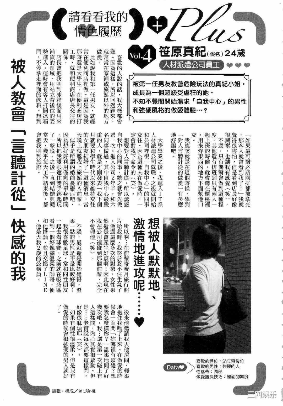 第13张