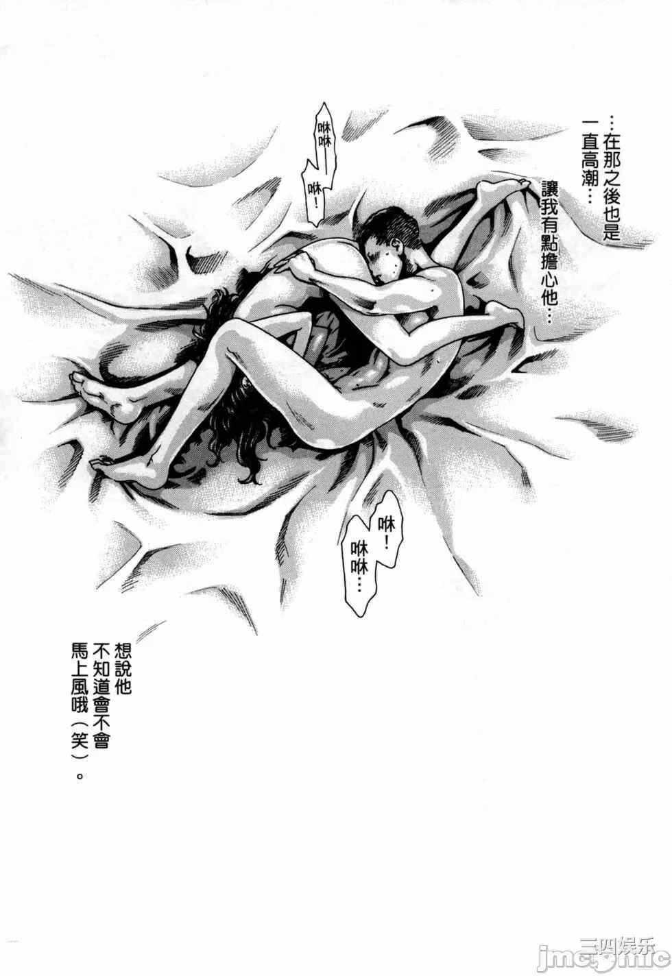 第17张
